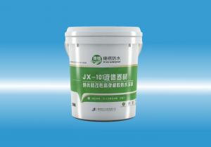 JX-101白虎上床裸露液体卷材（纳米硅改性高弹橡胶防水涂料）